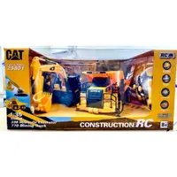 在飛比找蝦皮購物優惠-CAT 1:35 遙控 工程車 #137535