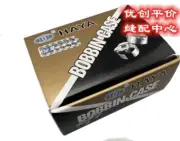 For 50pcs HAYA 1850 1900 430 bobbin case BC-LK(B)-NBL #amkp