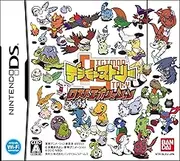 Digimon Story: Lost Evolution [Japan Import]