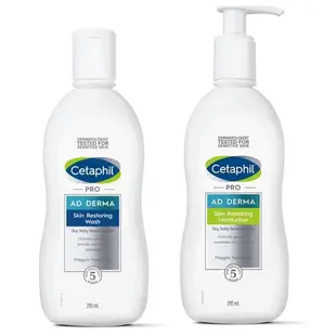 【新包裝】Cetaphil 舒特膚 AD系列 益膚康 修護舒敏乳霜/修護滋養乳液295ml/修護潔膚乳295ml