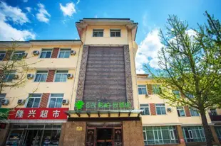 雲品牌-本溪桓仁民族路民族廣場派柏.雲酒店Yun Brand-Benxi Hengren Minzu Road Minzu Square Pebble Motel