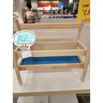 IKEA FLISAT 展示書架 書本收納架