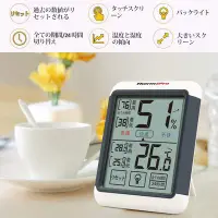 在飛比找Yahoo!奇摩拍賣優惠-日本 ThermoPro 液晶 大螢幕 鬧鐘 時鐘 溫度計 