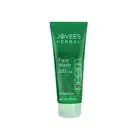 Jovees Herbal Neem Face Wash With Neem & Tea Tree Extracts | 120 ML