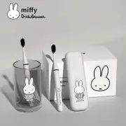 Miffy Electric toothbrush Adults With Travel Box Whitening IPX7 Waterproof Sonic Ultrasonic AutomaticUSB Rechargeable Toothbrush Blue