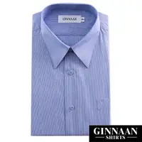 在飛比找PChome24h購物優惠-【GINNAAN 】簡約奢華優質長袖襯衫(細紋淺藍)