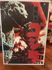 X plus Vintage 1954 Godzilla With Gold Doral Fins 1998 Very Rare USA Seller
