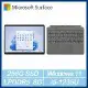 附特製專業鍵盤蓋 - 白金 ★【Microsoft 微軟】Surface Pro9 - 寶石藍(QEZ-00050)