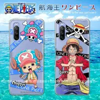 在飛比找momo購物網優惠-【ONE PIECE 航海王】SONY Xperia 10 