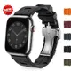 矽膠錶帶金屬折疊扣錶帶手鍊適用於 Apple Watch Ultra 2/1 49 毫米 iWatch 系列 9 8 7
