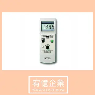 Lutron 路昌 電壓/電流校正器 CC-421<請勿自行下單，請先私訊聯絡確認>