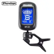 Dunlop DT-C1 Chromatic Clip On Tuner For Guitar, Bass, Violin & Ukulele