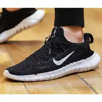 在飛比找蝦皮購物優惠-免運 Nike Free RN Flyknit Run 5.