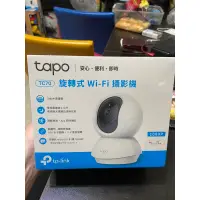 在飛比找蝦皮購物優惠-好市多代購Tp-Link tapo TC70 新品 旋轉式家