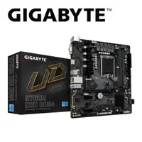 在飛比找PChome24h購物優惠-技嘉 B760M D2H DDR4 主機板+KIOXIA E