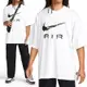 Nike AS M NSW Tee OS NIKE Air 男款 白色 寬鬆 運動 休閒 短袖 上衣 FD1250-100