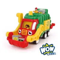 在飛比找蝦皮購物優惠-英國 WOW Toys 驚奇玩具 資源回收垃圾車佛列德