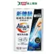 Attack一匙靈極效洗衣霸7入【愛買】