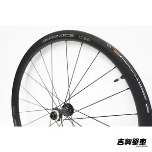 SHIMANO DURA-ACE C36 無內胎式碟煞輪組 WH-R9270-C36-TL 吉興單車