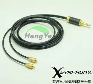 法國 Xsymphony PCOCC 單晶銅 HA FX1200 FX850 耳機升級線