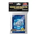 【雙子星】遊戲王卡套 藍色 連接靛 適用 TACTICAL TRY DECK 輝光決鬥者 DP29 OCG 卡牌