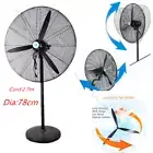 780mm Industrial Pedestal Fan High Velocity Metal Oscillating Pedestal Fan AU