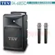 TEV台灣電音TA-680iD 8吋 180W移動式無線擴音機 藍芽/USB/SD(雙手握無線麥克風)全新公司貨