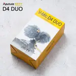 ◎兔大叔◎ 含稅 公司貨 APUTURE 愛圖仕 DEITY V-MIC D4 DUO 雙頭 雙心形 專業 麥克風