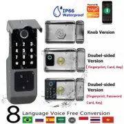 Waterproof Outdoor Lock Remote Control Digital Keypad Electronic Home Gate 12V