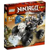在飛比找樂天市場購物網優惠-LEGO 樂高 Ninjago 忍者系列 骷髏頭卡車 250