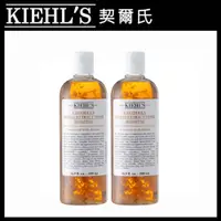 在飛比找PChome24h購物優惠-KIEHL’S契爾氏 金盞花植物精華化妝水500ml*2入