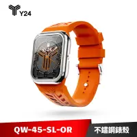 在飛比找蝦皮商城優惠-Y24 Quartz Watch 45mm 石英錶芯手錶 無