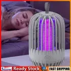Mosquito Zapper Night Light Electric Fly Bug Zapper Insect Trap UV Mosquito Lamp