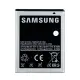 【SAMSUNG 三星】GALAXY S2 i9100 / R i9103 原廠電池(密封袋裝)