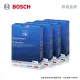 BOSCH 洗碗機專用清潔粉(3x45g/盒)4入