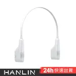 HANLIN-AIR2000 迷你頸掛空氣淨化器 USB 靜音 負離子 環保