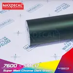 MAXDECAL 7600 SMC17 深綠色超啞光鉻進化高級包裝膜