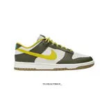 【T.D.】NIKE DUNK LOW 'CARGO KHAKI VIVID SULFUR' 黃綠 FV3629-371