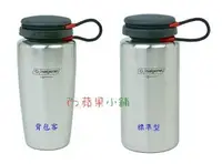 在飛比找樂天市場購物網優惠-【【蘋果戶外】】Nalgene 1公升 1000cc 不鏽鋼