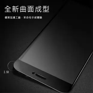 Meteor MI 紅米 Note 12S 4G 手機保護超值2件組(透明空壓殼+鋼化膜)