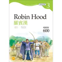 在飛比找蝦皮商城優惠-羅賓漢 Robin Hood【Grade 3經典文學讀本】二