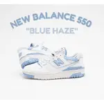 (2024) NEW BALANCE 550 BLUE HAZE (W) SQRF