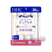 在飛比找DHC優惠-DHC青春美妍錠