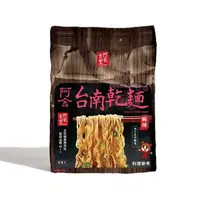 在飛比找momo購物網優惠-【阿舍食堂】台南乾麵「麻辣」(5包入475g)