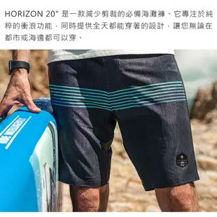 Aztron 男海灘褲 HORIZON 20" AA-BSH-M (S-XL) / 短褲 排汗 輕量 衝浪褲 海灘褲