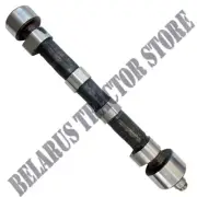 Belarus tractor The camshaft (camshaft) 250/250as/T25/300/310/T30/3000