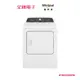 Whirlpool 12KG 瓦斯型乾衣機 8TWGD5050PW 【全國電子】