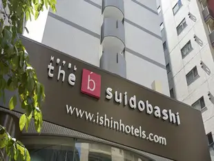 the b 東京 水道橋酒店the b tokyo suidobashi