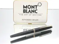 在飛比找Yahoo!奇摩拍賣優惠-全新庫藏 萬寶龍 MONTBLANC 超絕版585.K金筆尖