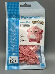 Pokemon Nanoblock NBPM-034 New in Package